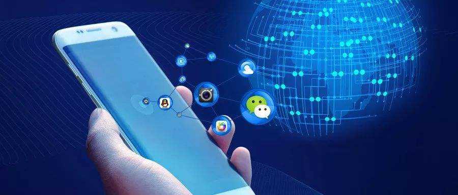 北林微信小程序开发具备哪些开发优势呢？