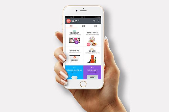 北林企业开发建设微信小程序之后如何留住用户？